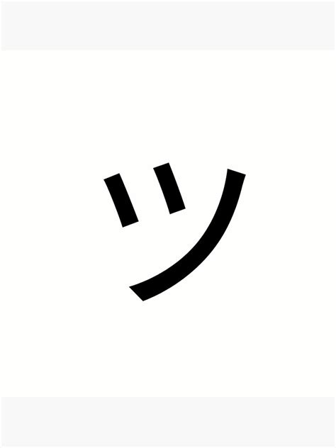 japanese smiley face symbol copy and paste